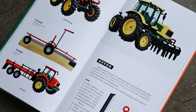 高效肥料在实际应用中常遇问题及应对策略
